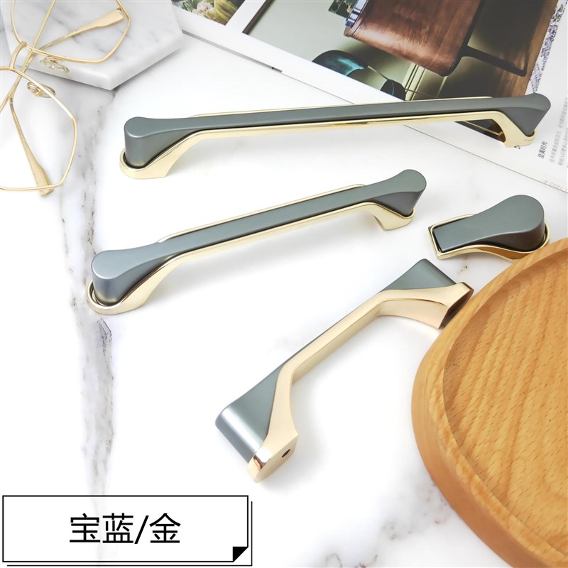 新中式 黑金色锌合金柜门拉手加长 浴室橱柜抽屉柜门手柄衣柜拉手