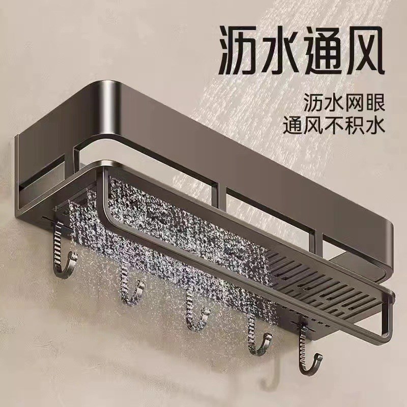 卫生间浴室毛巾架置物架子一体免打孔加高厕所洗手洗漱台收纳挂杆