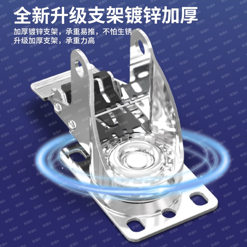 轻型高承重耐磨全包红色聚氨酯万向刹车轮手推车平板车轱辘