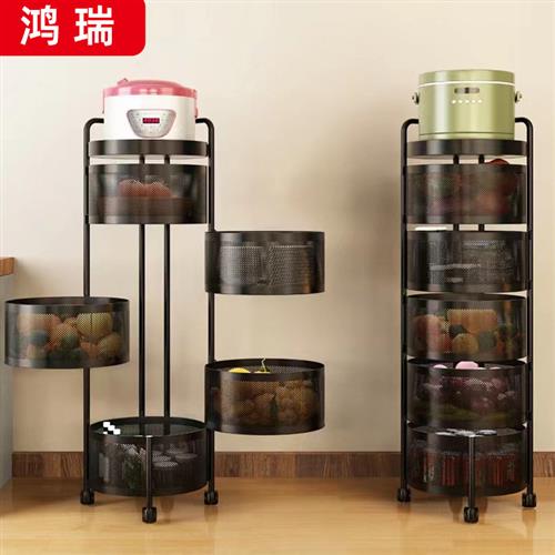 厨房圆形旋转果蔬菜落地置物架可移动可拆卸免安装落地收纳储物架