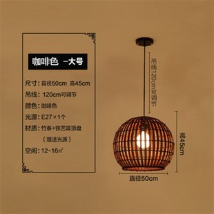 中式竹艺竹编吊灯创意古典个性饭店餐厅客厅阳台日式灯笼藤艺灯具