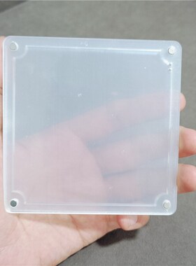 磁吸流麻免覆板亚克力板 DIY 材料空白片4个背板透明手工流麻耗材