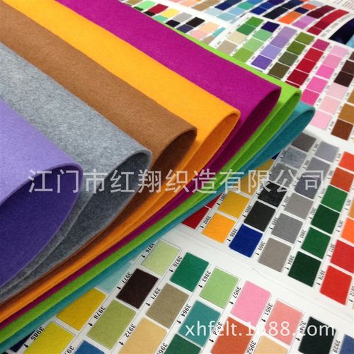 厂家直销1MM厚彩色不织布戟绒手工diy箱包2.25元/码毛毡布 毛毡布