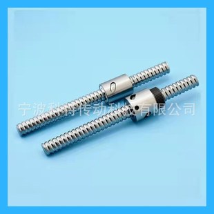 SFU1204滚珠丝杆螺母 无法兰滚珠螺母 小尺寸22 25mm