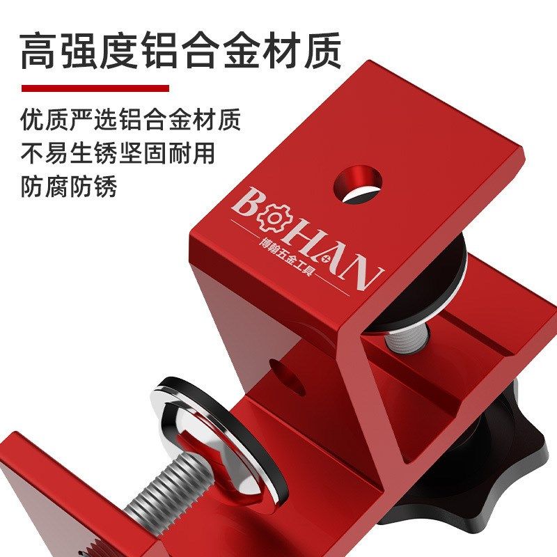 衣柜收口划线神器收口板夹收口条划线神器木工收口神器收口条安装,基础建材,其它五金,淘宝优惠券,粉丝福利购,淘宝优惠卷