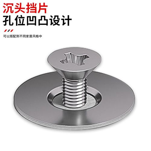 青古铜色柜门磁吸卡扣碰珠吸合器衣柜门吸门碰强磁力磁碰五金配件