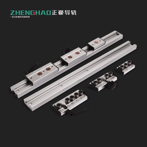 SGR10内置双轴芯直线导轨 3-4-5轮滑块 可选7字型梅花锁紧手柄