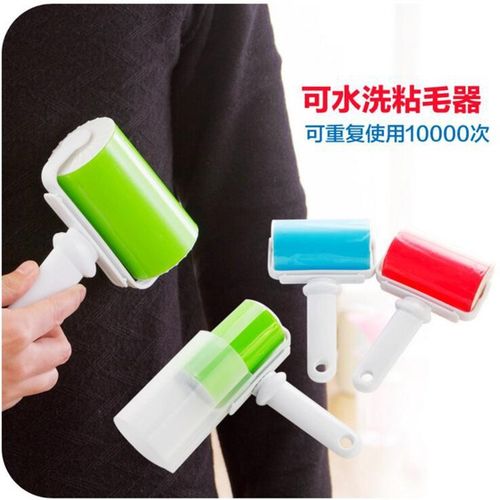 可水洗粘毛器衣物毛发除尘B740非可撕式滚筒去毛刷清洁器粘尘器
