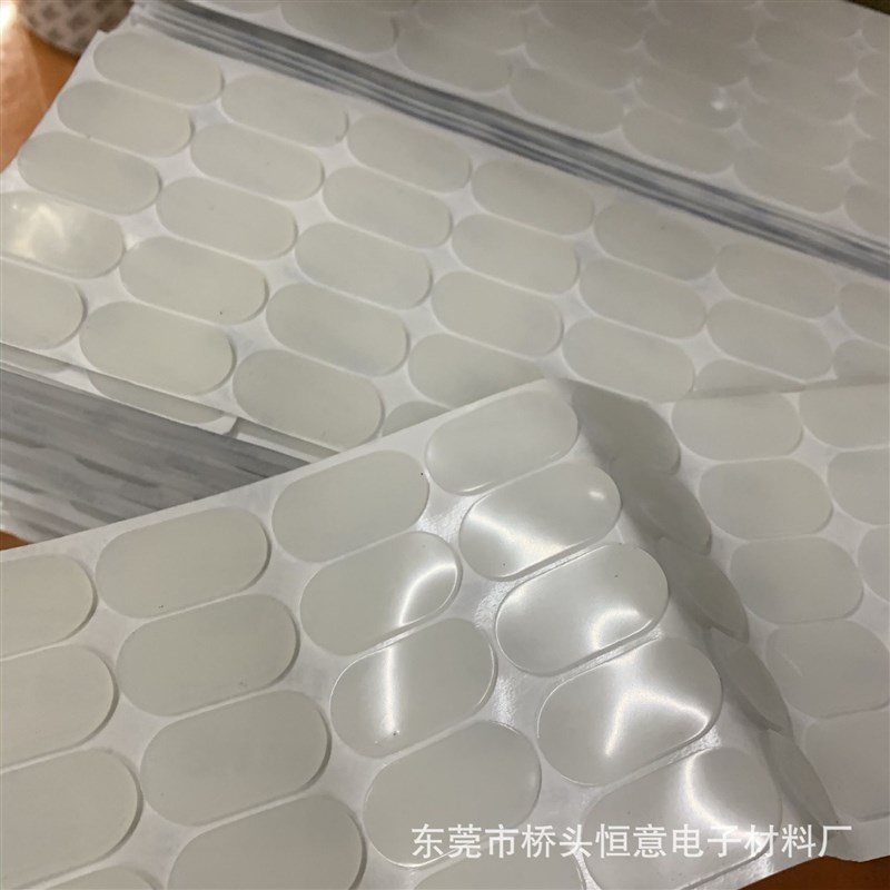 硅胶防撞粒柜门橡胶垫片降噪衣橱马桶盖消音静音贴缓冲自粘防滑垫