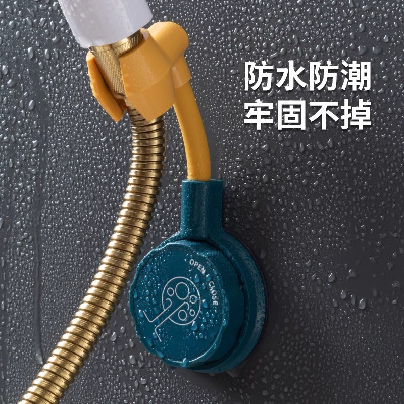 免打孔万向花洒支架浴室无痕挂架底座多功能可调节多角度摇头淋浴