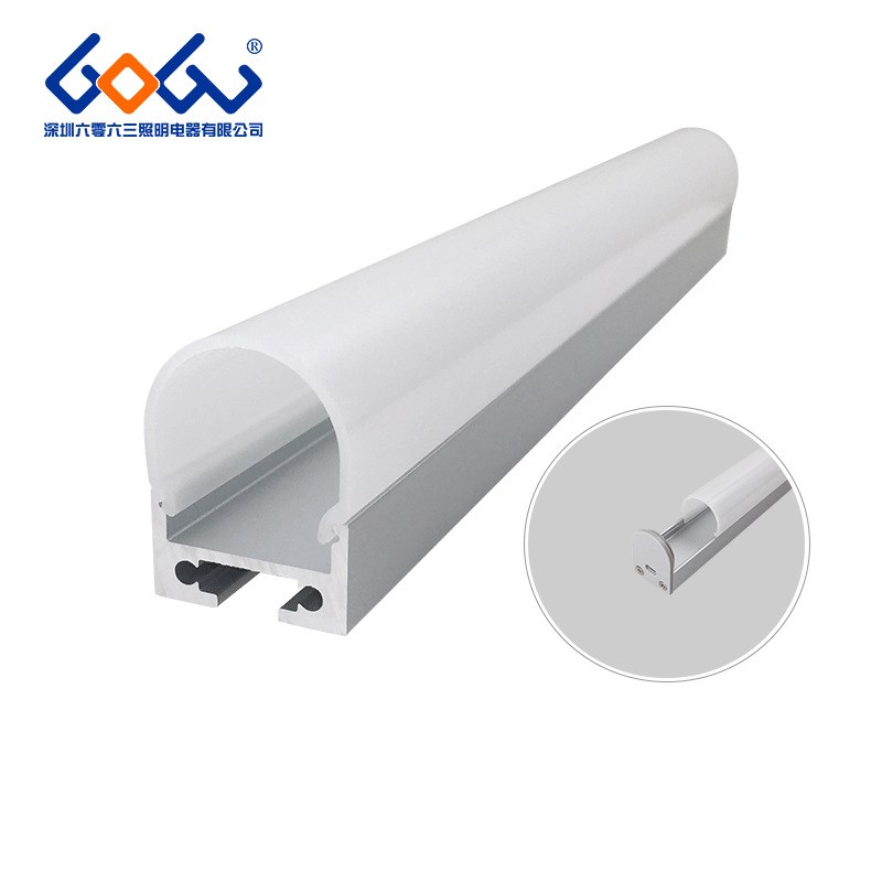 2027LED圆形PC三面出光线条灯硬灯条铝壳套件