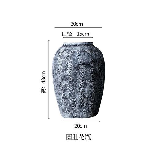 镁泥落地大花盆客厅插花侘寂风陶罐干花复古新中式民宿家居装饰