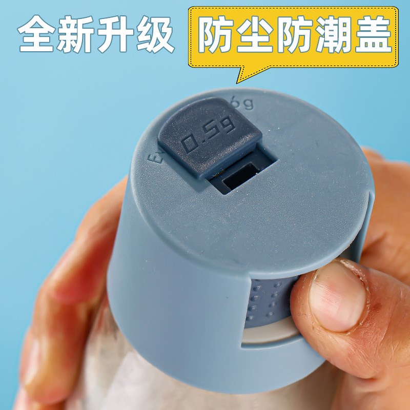 可计量控盐瓶厨房按压式定量出盐玻璃调料瓶烧烤撒料瓶盐罐调料罐