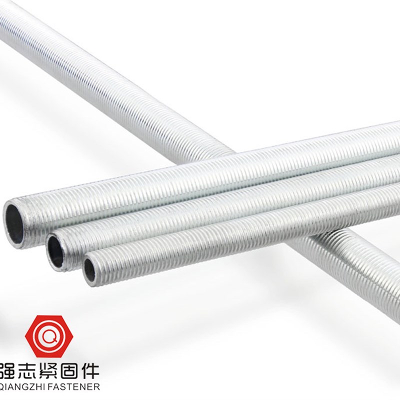 1米长空心螺杆细牙全牙丝杆牙管灯饰连接管牙条丝杠镀锌M8M1012