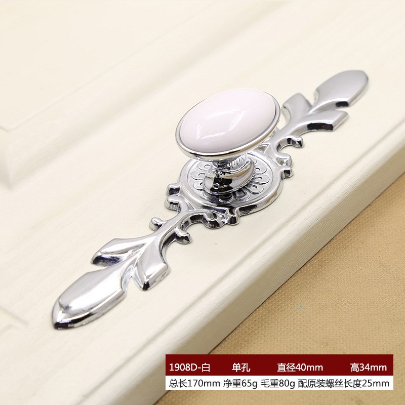 锌合金柜门拉手柜子抽屉扣手衣柜橱柜门田园单孔把手