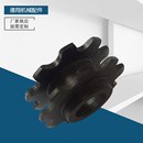 组装 倍速链轮 三倍速链轮 链条齿轮 线张紧座链轮 3倍速9齿链轮