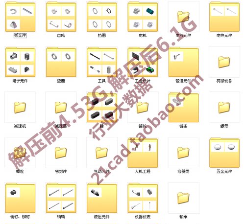 Solidworks标准件库 机械设计 标准件零件图库 sw源文件模型素材