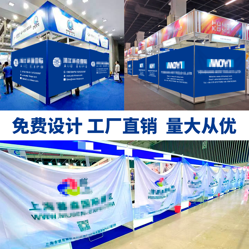 薄而不透 自定义尺寸及logo