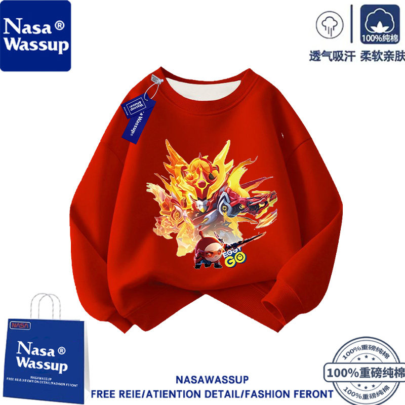 NASA联名蛋仔派对机甲火麒麟卫衣