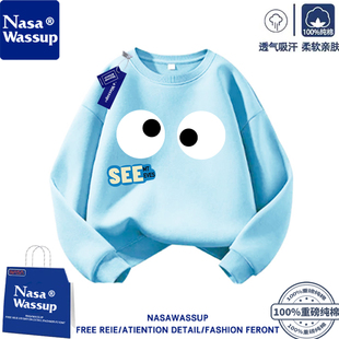NASA联名大眼睛卫衣童装男童大码亲子装纯棉学生圆领套头衫上衣