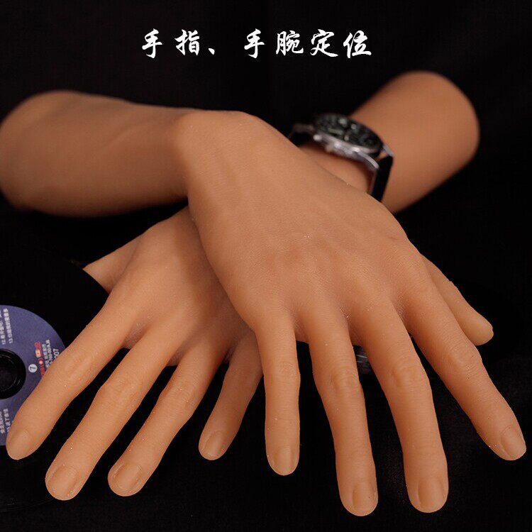 彷真手模手腕真人硅胶假手模型手表直播展示道具男款长手腕