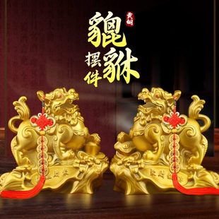 铜貔貅摆件公母一对招财旺财聚财全纯黄铜玄关客厅家居装 饰工艺品