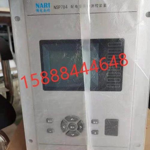 国电南瑞nsp784配电变保护及测控装置NSR621RF-D电容器保护器装置