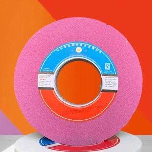 7130平面磨床350 127不锈钢单晶刚玉棕铬白刚玉7120绿碳砂轮片