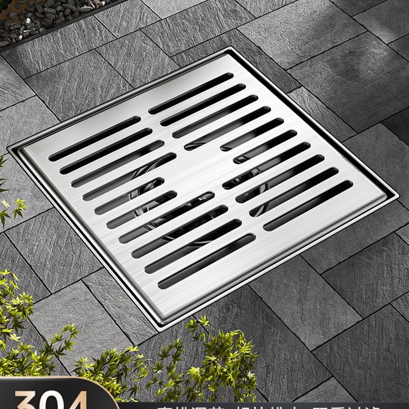 304不锈钢大口径110管大地漏庭院防臭器阳台室外15cm2X0cm方形排