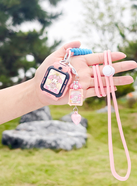 适用于小天才电话手表挂绳卡通公仔新款Z11/Z10/Z9/Z8/Z6a/Z6pro卡通保护壳D3S/N5/Z6P少年版卡通防丢绳配件