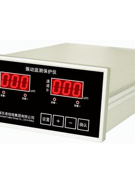 SZJ-B-2L振动烈度监视仪智能振动检测仪