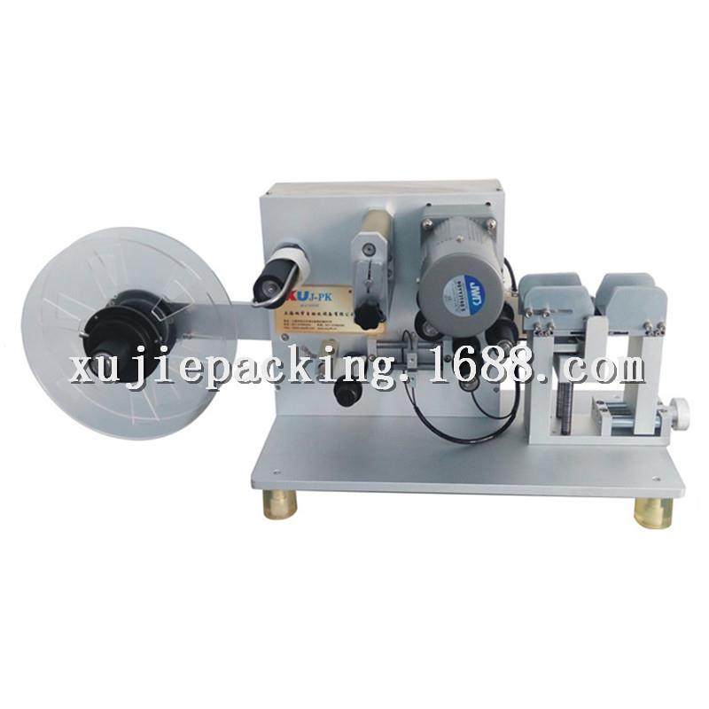 贴标签机手动电脑周边线材贴标签机器半自动电线对折贴标机,清洗/食品/商业设备,其他食品加工设备,淘宝优惠券,粉丝福利购,淘宝优惠卷