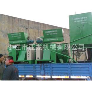 饲料制粒机饲料颗粒机鸡鸭鹅牛羊马家禽养殖饲料机饲料机组