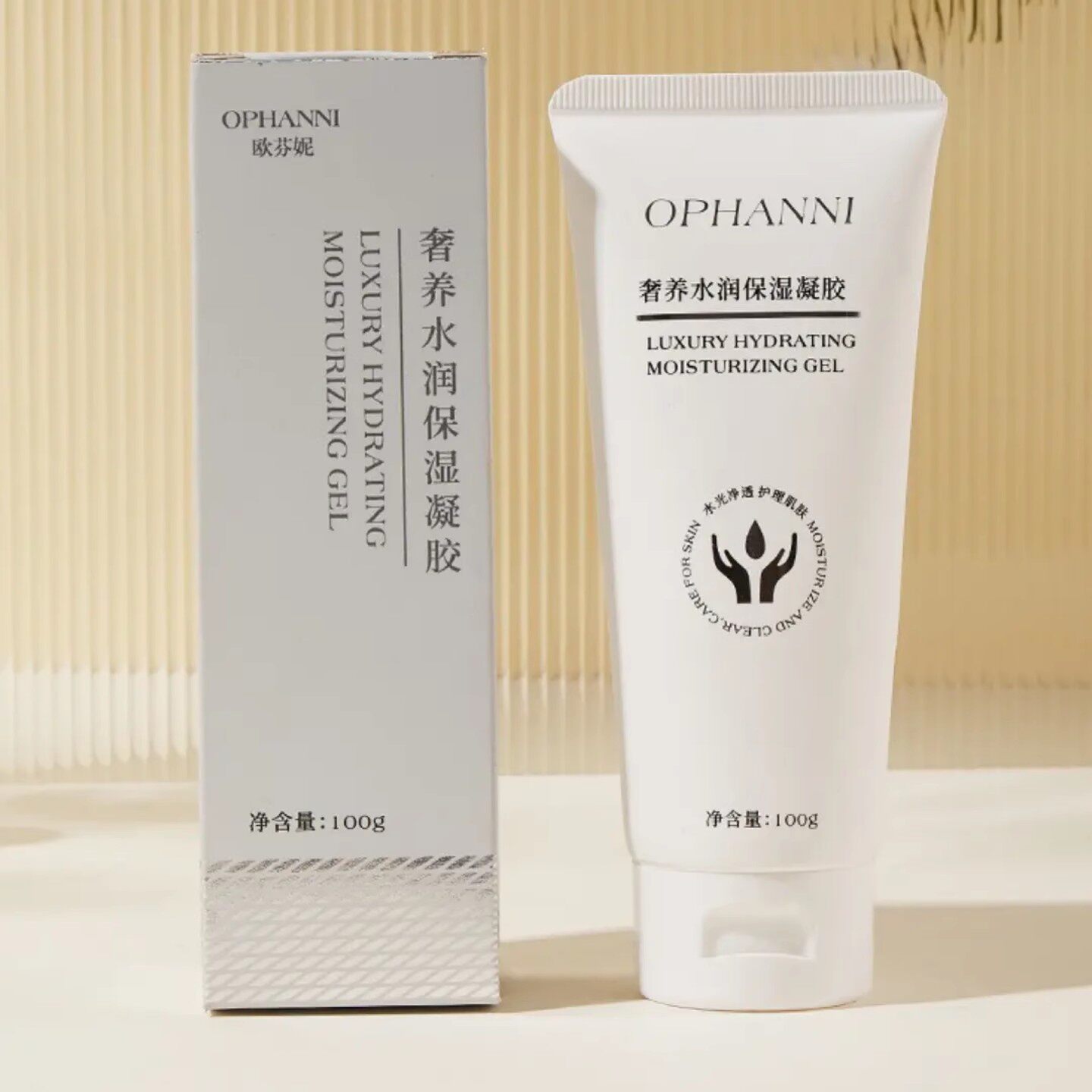 OPHANNI/欧芬妮奢养水润保湿凝胶补水滋润防干裂提亮肤色嫩肤精华