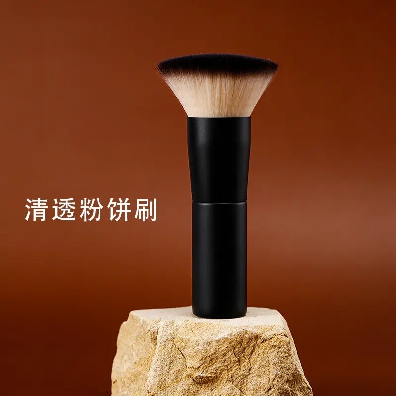 卡丽色平头清透粉饼刷腮红刷散粉刷遮瑕刷美妆工具新手便携定妆