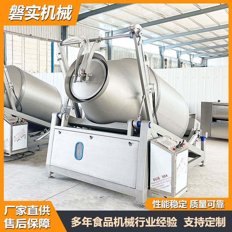 不锈钢液压升降滚揉机商用炸鸡鸡腿滚筒拌料机真空变频腌制增重机