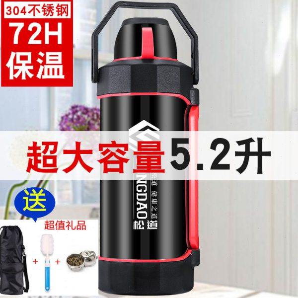 松道保温壶6.8L超大容量304不锈钢5升车载户外旅行壶家用暖壶4L
