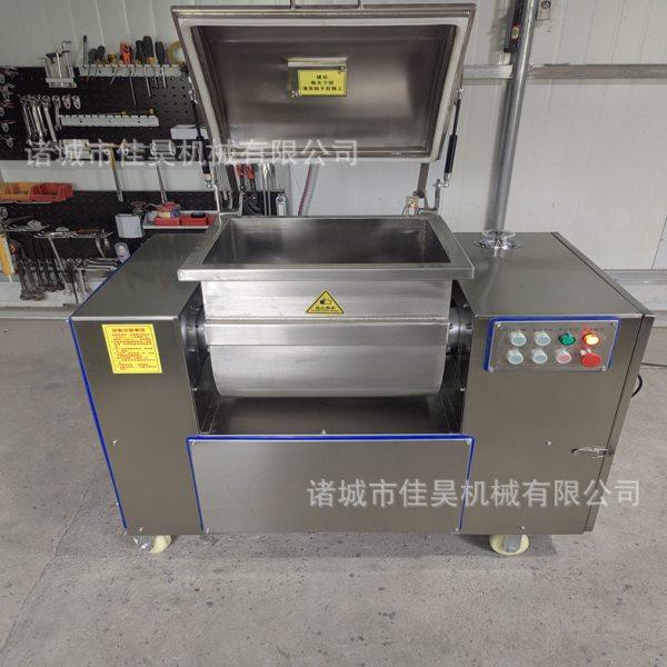 100公斤真空和面机小型真空和面机设备全自动包子和面机商业用,厨房电器,其他商用厨电,淘宝优惠券,粉丝福利购,淘宝优惠卷