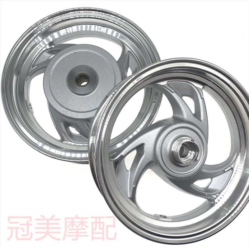 适用红宝UM1f25T天玉UZ125T-A/C灵迪HJ125T-18A前后钢圈铝轮车圈