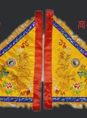 双面绣40公分黄色龙凤令旗佛旗五营旗五方旗景点飘进香旗喜庆用品
