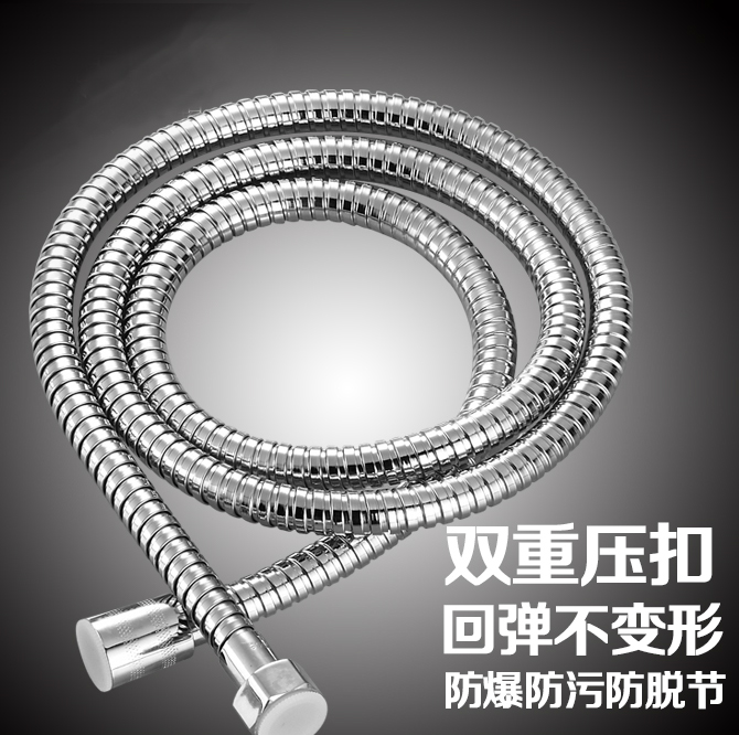 洒霸原装软管防爆伸缩双扣不锈B钢淋浴花洒增压软管 喷头淋浴