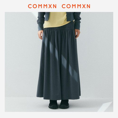COMMXN·阳光微皱半裙春季新款