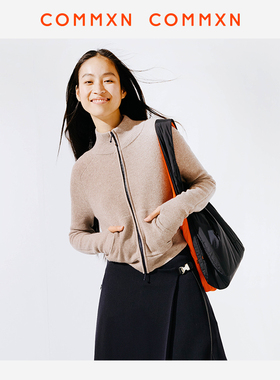 COMMXN·超舒适慢跑羊绒开衫休闲户外简约百搭2025秋季新款女装