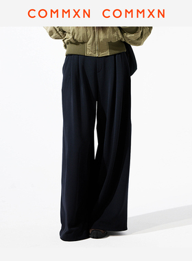 COMMXN·大步走毛呢阔腿裤休闲户外简约百搭长裤2025秋季新款女装