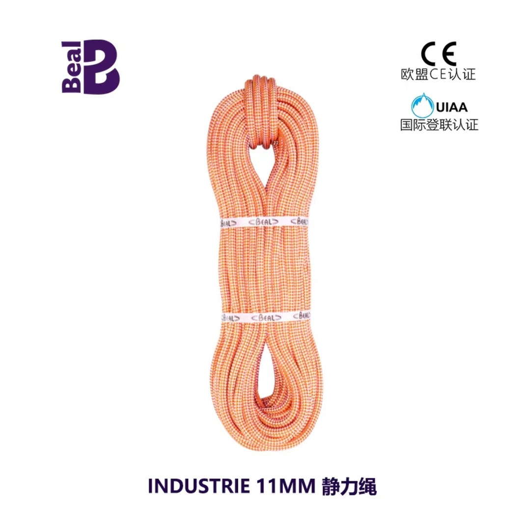 Beal贝尔INDUSTRIE 11mm防腐蚀静力绳攀岩绳速降绳高空作业救援绳