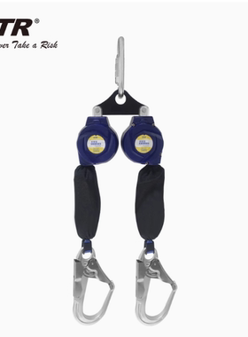 NTR/耐特尔 高空防坠落 RPDW-1.8M双织带速差器