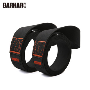 BARHAR岜哈 担架助力带 背带提拉带绳索救援装备器械器材高空作业