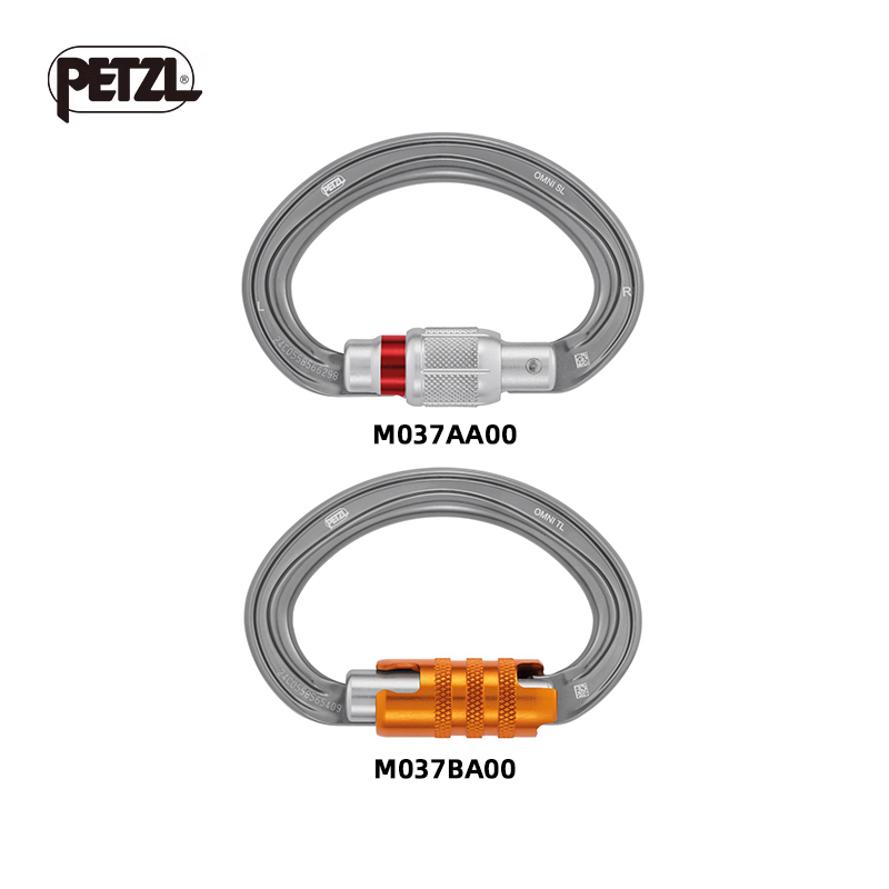 PETZL攀索 M037 OMNI多向半圆形锁扣SRT探洞安全带半圆自动锁
