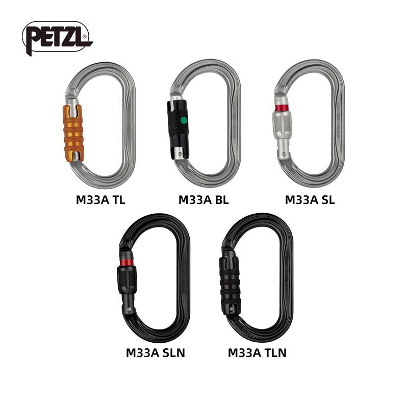 PETZL攀索OK锁O型M33锁户外攀岩主锁专业登山扣高空作业安全挂钩