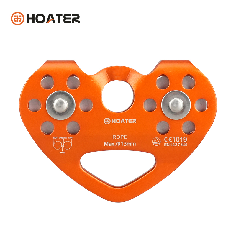 HOATER/霍安克 溜索滑轮省力滚珠轴承心型双滑轮横渡吊轮滑轮组